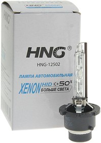 12502, Лампа ксеноновая D2S 5500K HNG