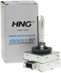 12503, Лампа ксеноновая D3S 5500K HNG