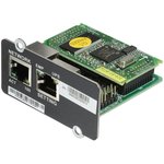 Модуль Ippon NMC SNMP II card для Ippon Innova G2/RT II/Smart Winner II