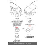 GHP951731, Эмблема решетки радиатора, Mazda6 (GJ,GL)