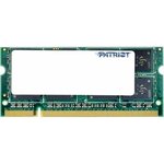 Память Patriot 8GB DDR4 2666MHz SO-DIMM PC21300 PSD48G266681S