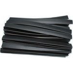 Сварочный материал PP - С1 черный, 50 шт PPC1/Bl