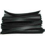 Сварочный материал PP - B1 черный, 50 шт PPB1/Bl