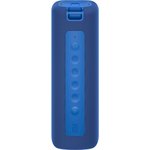 Беспроводная портативная колонка XIAOMI Mi Portable Bluetooth Speaker (синяя, 16 Вт) XIAOMI Mi Portable Bluetooth Speaker Blue (16W)