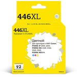 T2 CL-446XL Картридж (IC-CCL446XL) для Canon PIXMA iP2840/2845MG2440/ ...