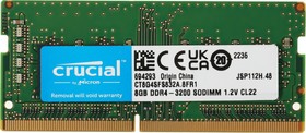 Фото 1/9 Память DDR4 8GB 3200MHz Crucial CT8G4SFS832A OEM PC4-25600 CL22 SO-DIMM 260-pin 1.2В single rank OEM
