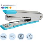 E0224F, Stapler Deli Essential N10 up to 15 sheets, anti-stepler ...