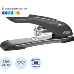 E0391, Powerful Stapler Deli N23/6-23/10 to 60 sheets, in cardboard pack, assorted