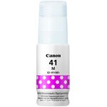 Картридж струйный Canon GI-41M 4544C001AA пурпурный (70мл) для Canon Pixma G3460