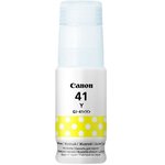 Картридж струйный Canon GI-41Y 4545C001AA желтый (70мл) для Canon Pixma G3460