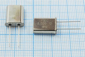 Резонатор 8 мгц. Кварц 32. Резонатор 8 мгц. Резонатор 8 мгц. 0mhz.