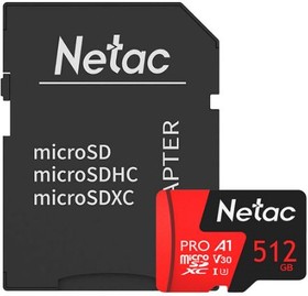 Фото 1/7 Носитель информации Netac P500 Extreme PRO 512GB MicroSDXC V30/A1/C10 up to 100MB/s, retail pack with SD Adapter