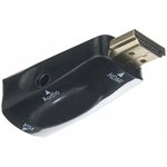 Конвертер HDMI =  VGA+аудио Telecom  TTC4021B