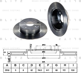 BS0327, Диск тормозной NISSAN Tiida 07-, BLITZ | купить в розницу и оптом