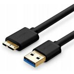10841, Кабель USB A (M) - microUSB 3.0 B (M), 1м, UGREEN US130 Black