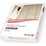 Paper Marathon Paper A4 Standard 80g/m2 500 sheets (multiple of 5 pcs)(analog of ...