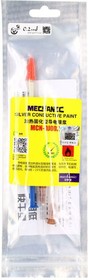 Токопроводящая паста Mechanic MCN-DJ002 0.2 мл с серебром