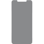 Поляризационная пленка для iPhone 11 Pro Max, XS Max