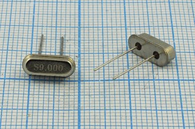 Кварцевый резонатор 9000 кГц, корпус HC49S3, нагрузочная емкость 12 пФ, точность настройки 30 ppm, 1 гармоника, (S)