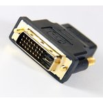 Адаптер HDMI/DVI ACA312 VCOM