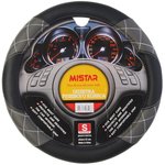 MIS-LT35A BK/GY (S), Оплетка руля (S) 35-37см черно-серая кожа MISTAR