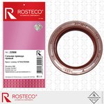 22008, Сальник привода HYUNDAI KIA правый (34x48x7) NBR