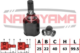 NJ7108NY, ШРУС внутр. к-кт правый NISSAN ALMERA B10RS (CLASSIC) 06-12 (25x22x162.5x40)