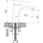 Смеситель для раковины S8201T