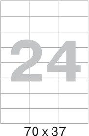 Фото 1/2 Самоклеящиеся этикетки 70x37 мм, 24 шт. на листе, белые, 25 л. в уп. 75202