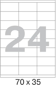 Фото 1/2 Самоклеящиеся этикетки 70x35 мм, 24 шт. на листе, белые, 100 л. в уп. 73627