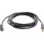 Кабель-переходник Telecom Jack 3.5 mm M/Jack 3.5 mm F (TAV7179M-2M)