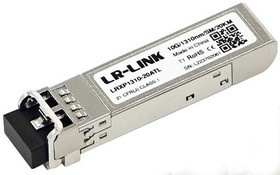 Трансивер LR-LINK (Linkreal) LRXP1310-20ATL