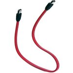 VHC7668-0.5M, Кабель eSATA- SATA 0.45 м VHC7668