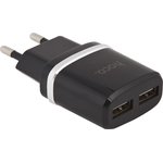 Блок питания (сетевой адаптер) HOCO C12 Smart Dual USB + Micro Cable Charger Set ...