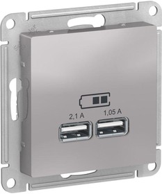 Фото 1/5 Розетка USB AtlasDesign тип A+A 5В 1х2.1А 2х1.05А механизм алюм. SE ATN000333