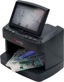 Фото 1/3 Детектор банкнот Cassida 2300 DA просмотровый мультивалюта