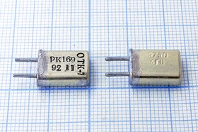 Кварцевый резонатор 9750 кГц, корпус HC25U, марка РК169МА, 1 гармоника