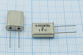 Резонатор кварцевый 9.83МГц, в корпусе с гибкими выводами HC49U, без нагрузки; 9830 \HC49U\S\\\\1Г (ITC)