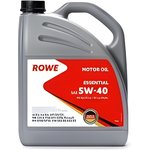 20367-453-2A, Масло моторное ROWE ESSENTIAL SAE 5W-40 4 л.