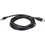 Кабель соединительный Telecom TUS710-3M USB3.0 Am/Bm 1,8m