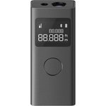 Дальномер лазерный Xiaomi Smart Laser Measure (BHR5596GL)