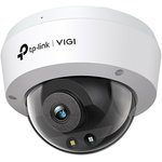TP-Link VIGI C250(2.8mm), Купольная камера 5 Мп с цветным ночным видением