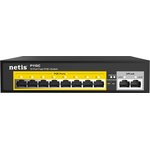 Коммутатор Netis P110C (L2) 10x100Мбит/с 8PoE+ 120W неуправляемый