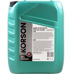 KS00044, 10W-40 SEMI-SYNTHETIC A3/B4 20л (полусинт. мотор. масло)