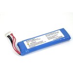 Аккумуляторная батарея для портативной акустики JBL Flip 4 (GSP872693 01) 3000mAh 3.7V Li-polymer
