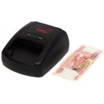Детектор банкнот PRO CL 200 T-06224 автоматический рубли