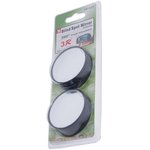 3R-022BK, Additional dead zone spherical mirror 50mm on tape 2pcs. 3R