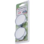 3R-022C, Additional dead zone spherical mirror 50mm on adhesive tape chrome 2pcs. 3R