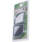 3R-015C, Additional dead zone spherical mirror 50x50mm on adhesive tape chrome ...