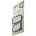 3R-039BK, Additional dead zone spherical mirror 68x32mm on tape 2pcs. 3R